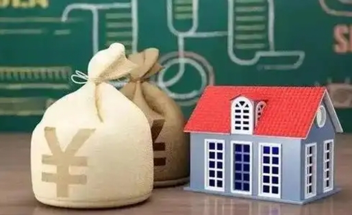 桂平五险一金指的哪些（请问五险一金是哪五险一金?）